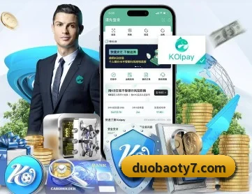 多宝体育 APP 深度功能